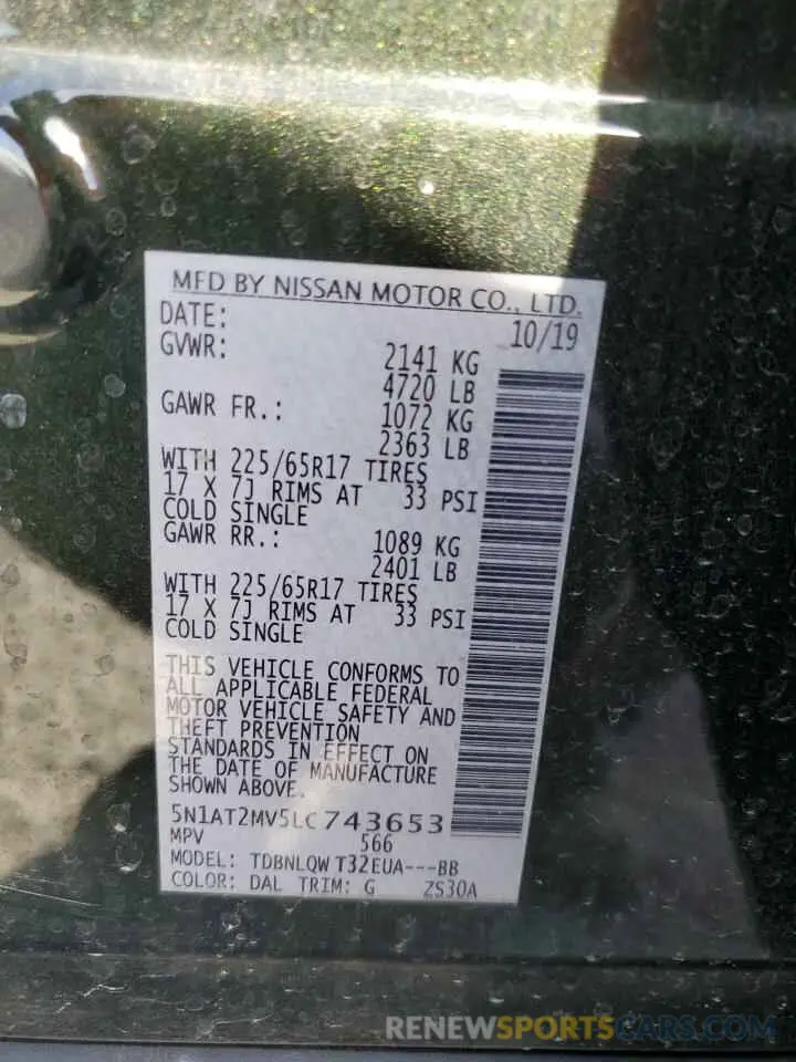 15 Photograph of a damaged car 5N1AT2MV5LC743653 NISSAN ROGUE 2020