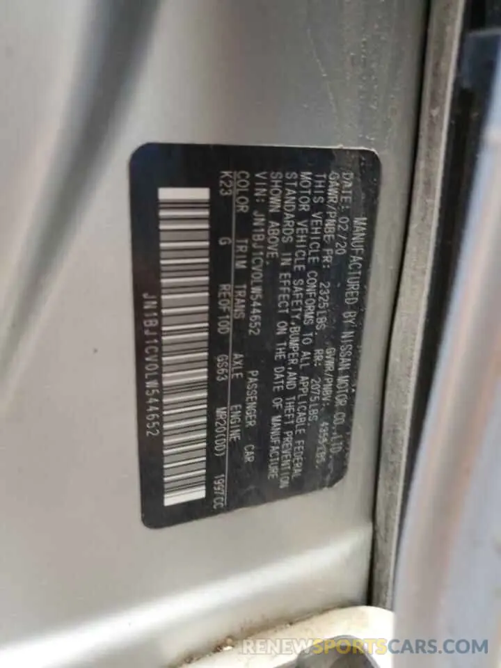 14 Photograph of a damaged car JN1BJ1CV0LW544652 NISSAN ROGUE 2020