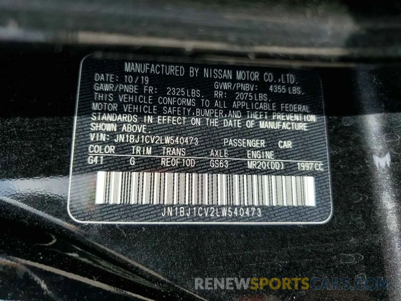 12 Photograph of a damaged car JN1BJ1CV2LW540473 NISSAN ROGUE 2020