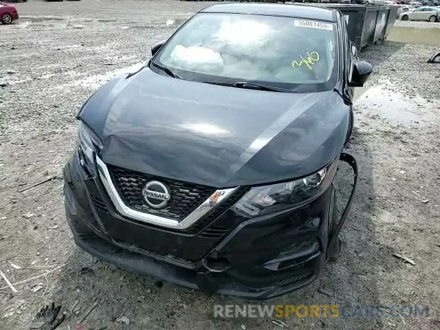 14 Photograph of a damaged car JN1BJ1CV3LW547965 NISSAN ROGUE 2020