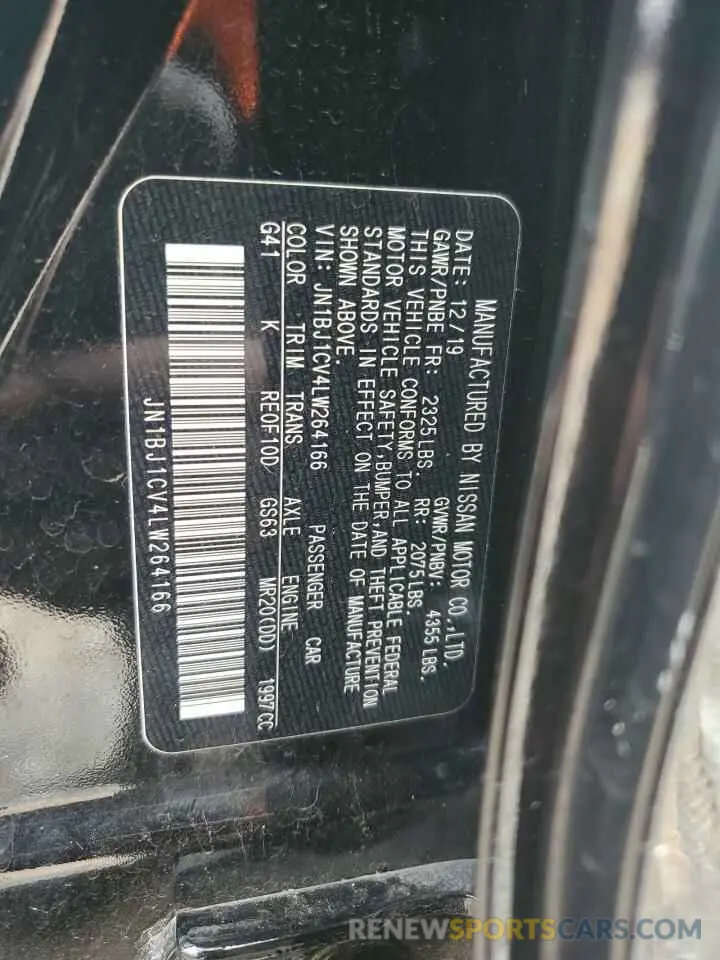 13 Photograph of a damaged car JN1BJ1CV4LW264166 NISSAN ROGUE 2020