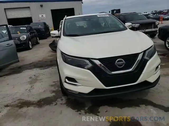 15 Photograph of a damaged car JN1BJ1CV4LW543293 NISSAN ROGUE 2020