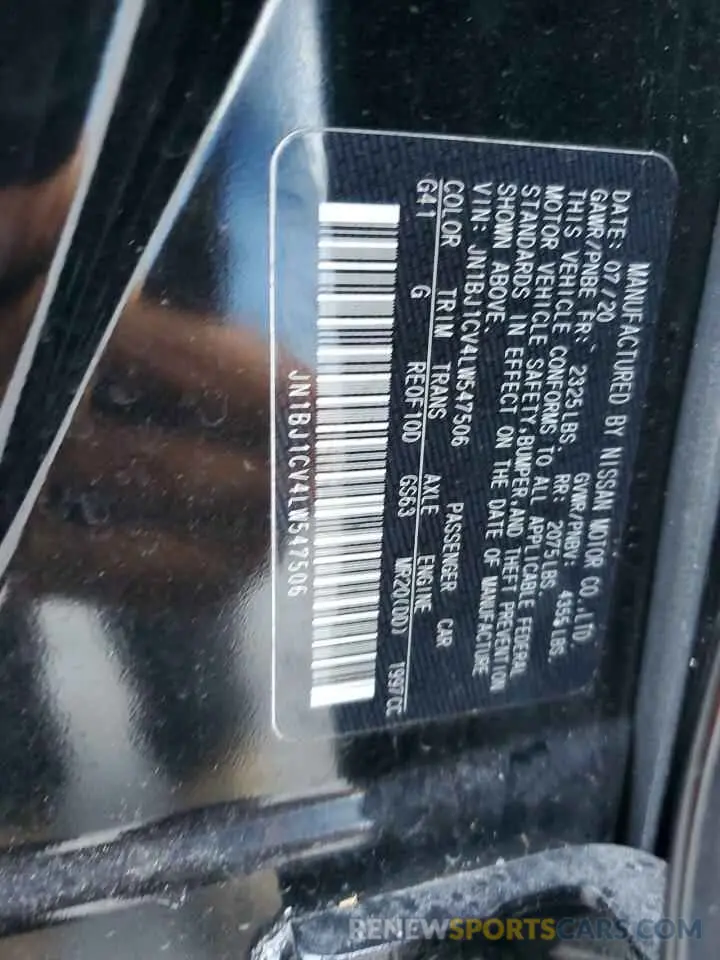 14 Photograph of a damaged car JN1BJ1CV4LW547506 NISSAN ROGUE 2020