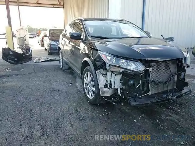 15 Photograph of a damaged car JN1BJ1CV4LW547506 NISSAN ROGUE 2020