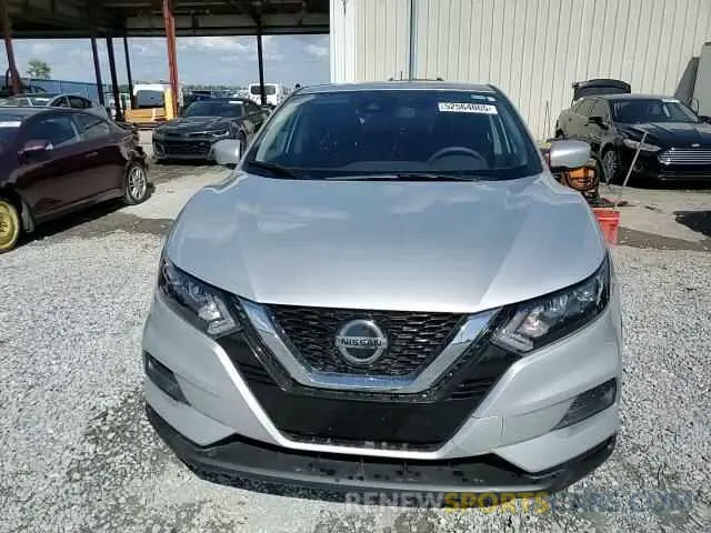 14 Photograph of a damaged car JN1BJ1CV4LW550373 NISSAN ROGUE 2020