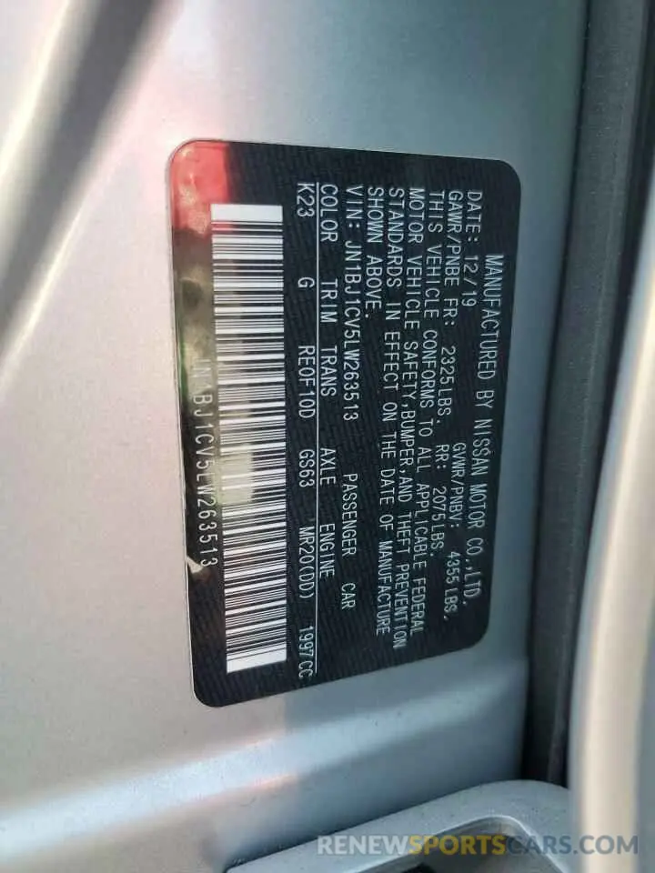 13 Photograph of a damaged car JN1BJ1CV5LW263513 NISSAN ROGUE 2020