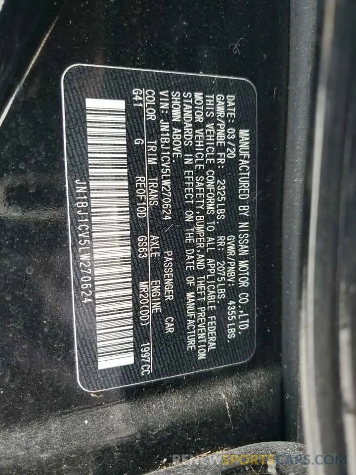13 Фотография поврежденного автомобиля JN1BJ1CV5LW270624 NISSAN ROGUE 2020