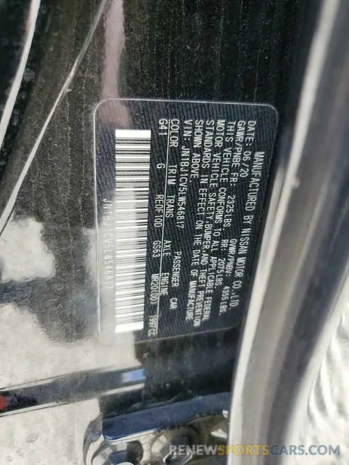 13 Фотография поврежденного автомобиля JN1BJ1CV5LW546817 NISSAN ROGUE 2020
