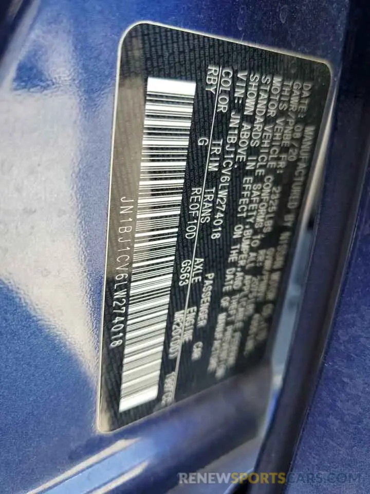 13 Photograph of a damaged car JN1BJ1CV6LW274018 NISSAN ROGUE 2020
