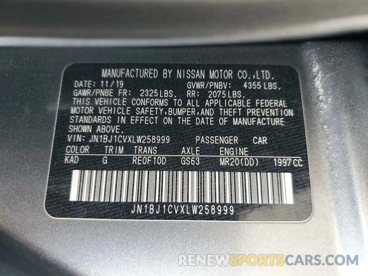 12 Фотография поврежденного автомобиля JN1BJ1CVXLW258999 NISSAN ROGUE 2020