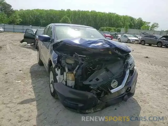 14 Photograph of a damaged car JN1BJ1CVXLW278220 NISSAN ROGUE 2020