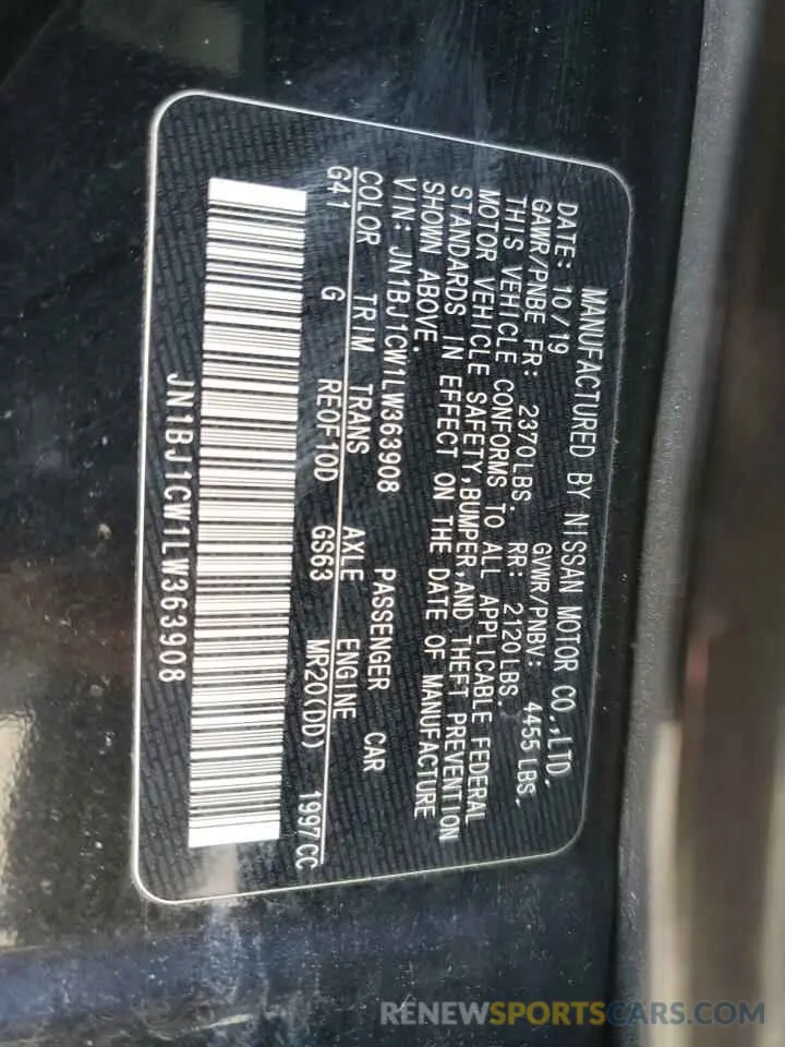 13 Фотография поврежденного автомобиля JN1BJ1CW1LW363908 NISSAN ROGUE 2020