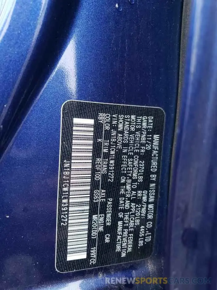 13 Photograph of a damaged car JN1BJ1CW1LW391272 NISSAN ROGUE 2020