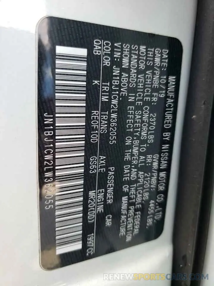 13 Photograph of a damaged car JN1BJ1CW2LW362055 NISSAN ROGUE 2020