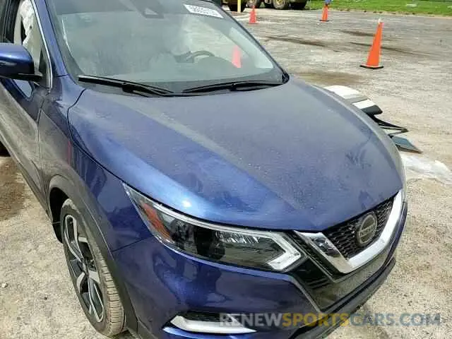 14 Фотография поврежденного автомобиля JN1BJ1CW2LW376649 NISSAN ROGUE 2020