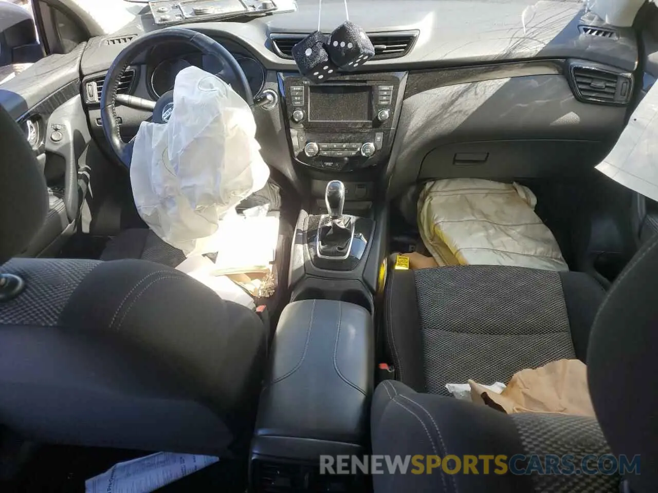 8 Фотография поврежденного автомобиля JN1BJ1CW2LW650190 NISSAN ROGUE 2020