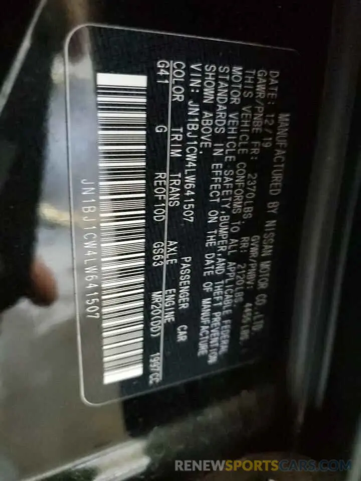 14 Фотография поврежденного автомобиля JN1BJ1CW4LW641507 NISSAN ROGUE 2020
