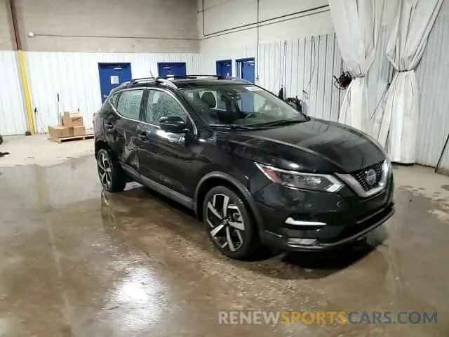 15 Фотография поврежденного автомобиля JN1BJ1CW4LW641507 NISSAN ROGUE 2020