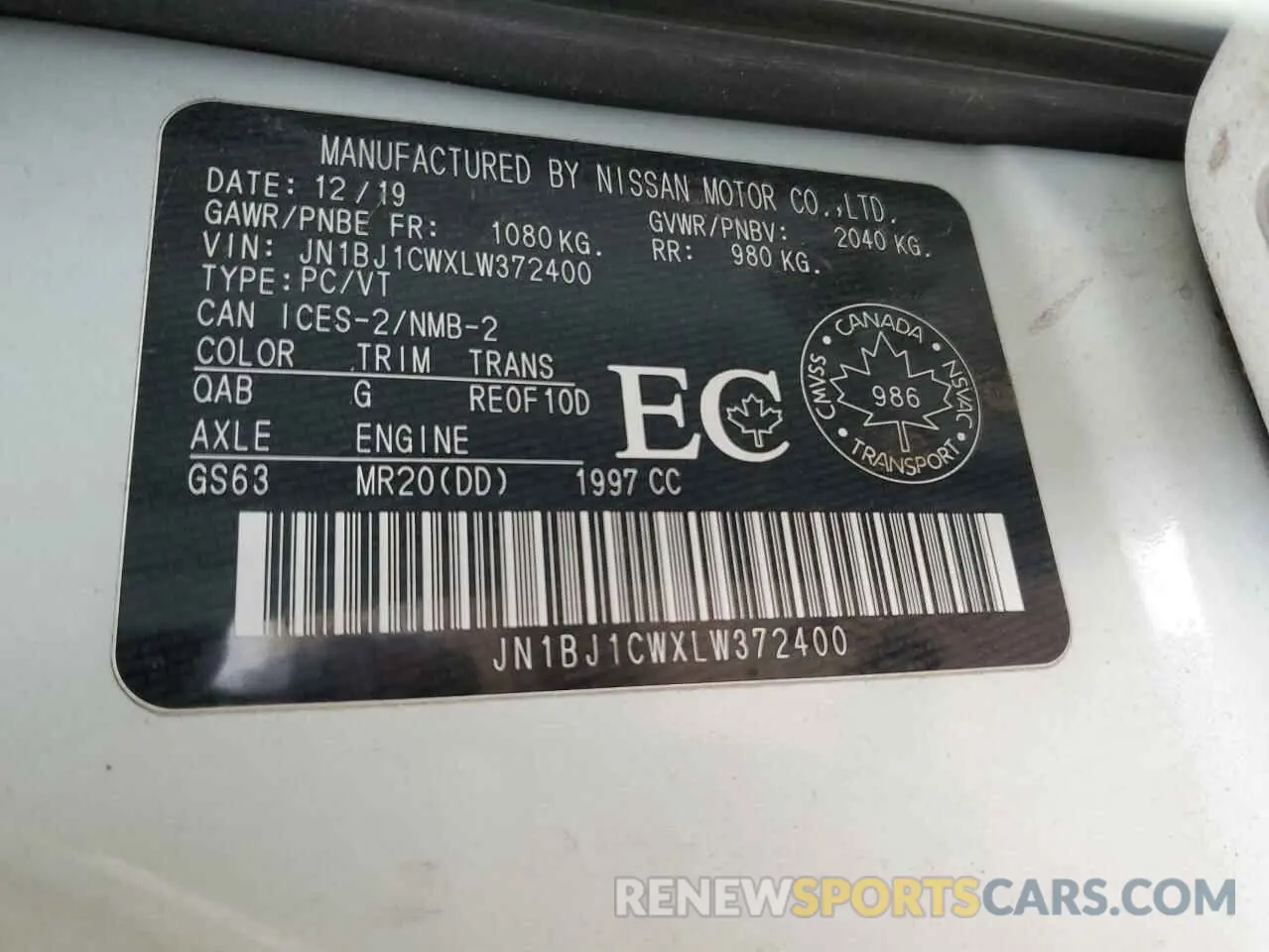 13 Фотография поврежденного автомобиля JN1BJ1CWXLW372400 NISSAN ROGUE 2020