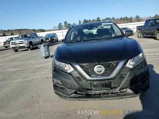 12 Фотография поврежденного автомобиля JN1BJ1CWXLW640491 NISSAN ROGUE 2020