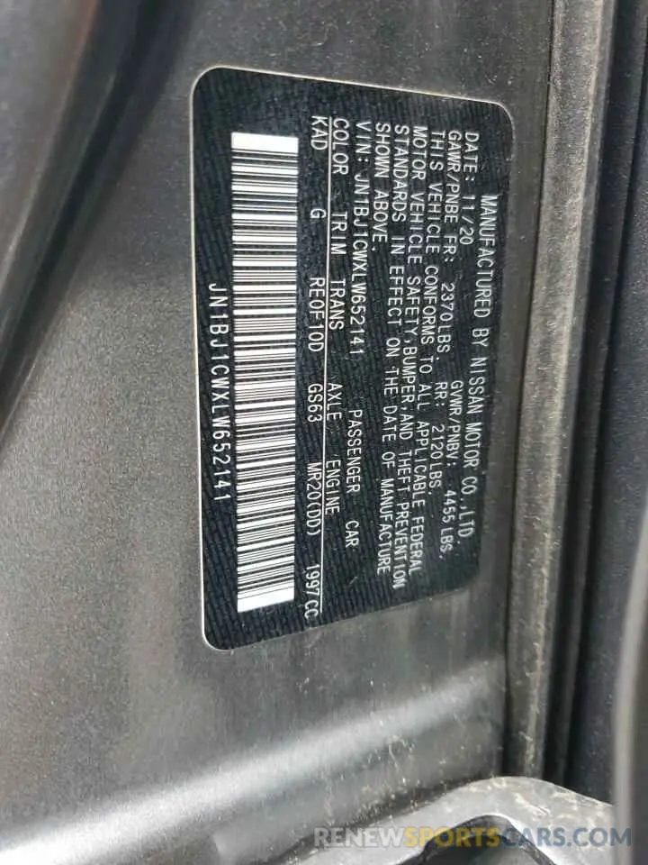 12 Фотография поврежденного автомобиля JN1BJ1CWXLW652141 NISSAN ROGUE 2020