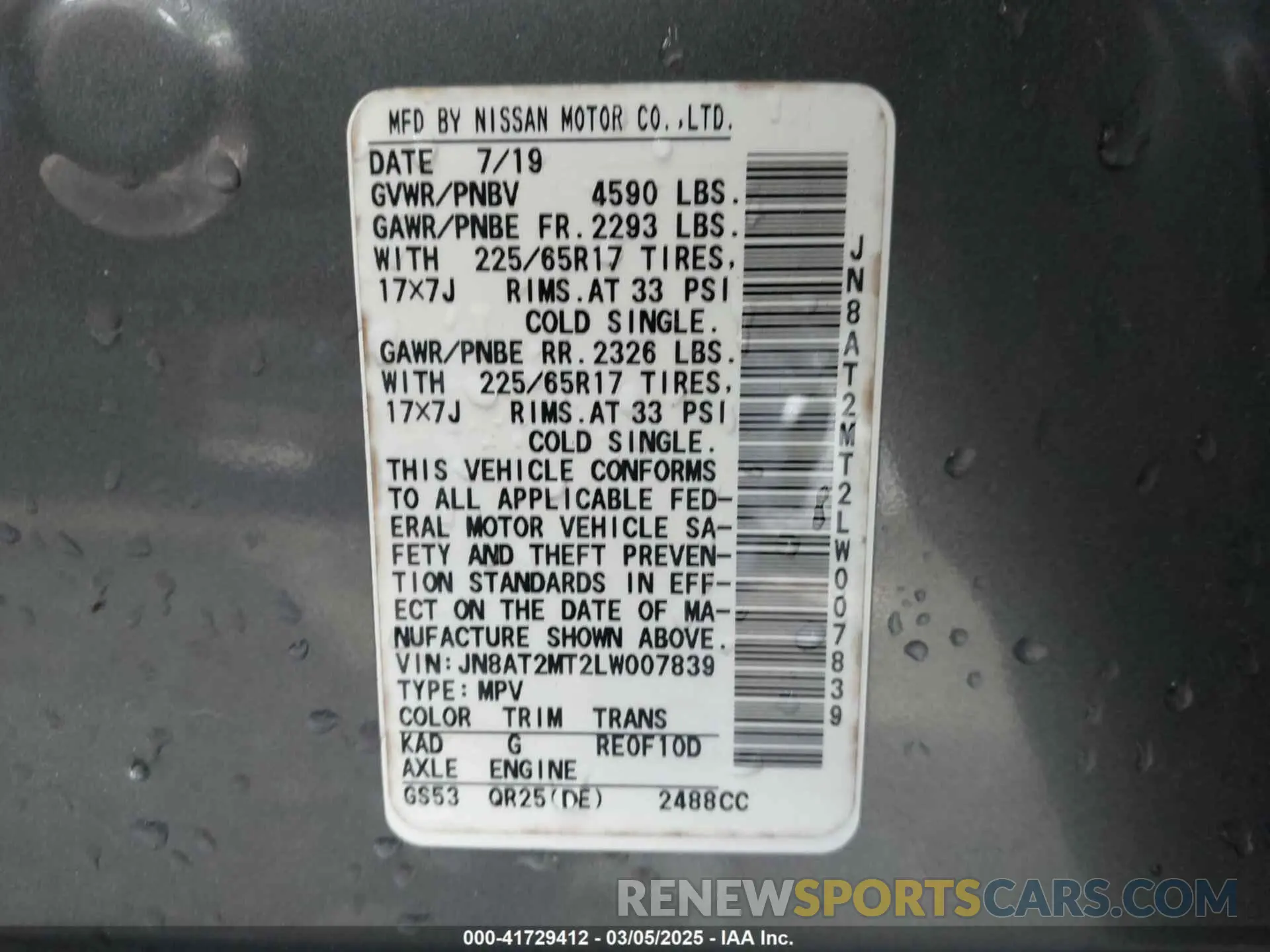 9 Photograph of a damaged car JN8AT2MT2LW007839 NISSAN ROGUE 2020