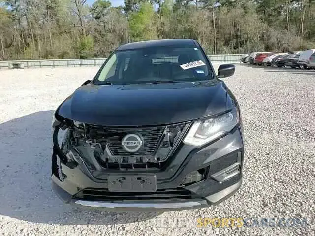 14 Photograph of a damaged car JN8AT2MT3LW008823 NISSAN ROGUE 2020