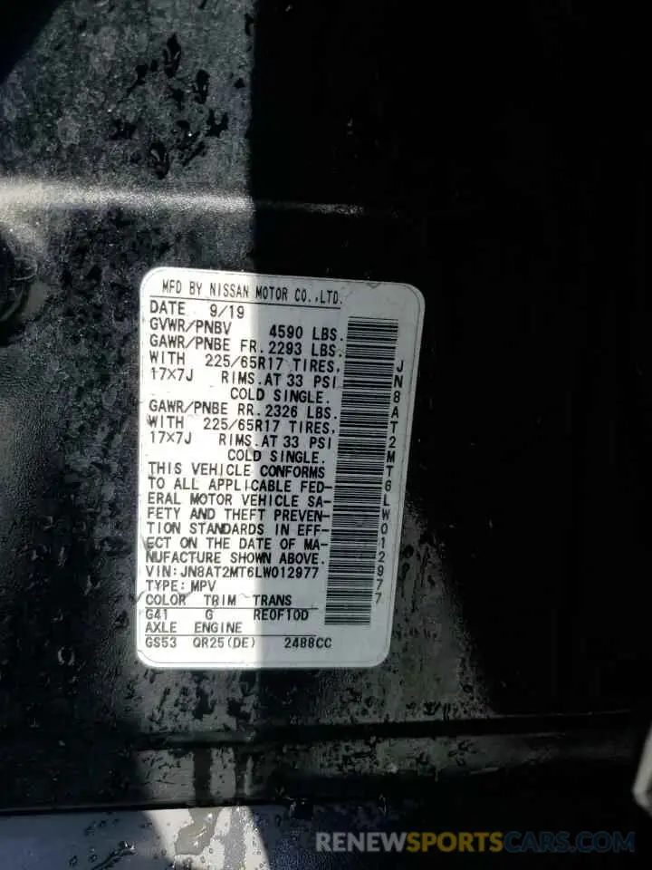 13 Фотография поврежденного автомобиля JN8AT2MT6LW012977 NISSAN ROGUE 2020