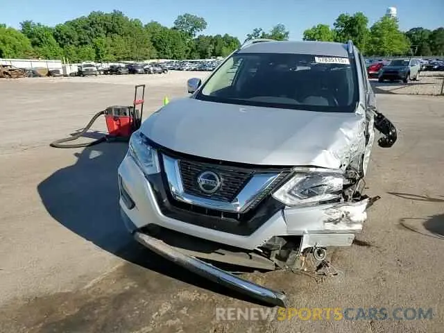 14 Фотография поврежденного автомобиля JN8AT2MT8LW008591 NISSAN ROGUE 2020