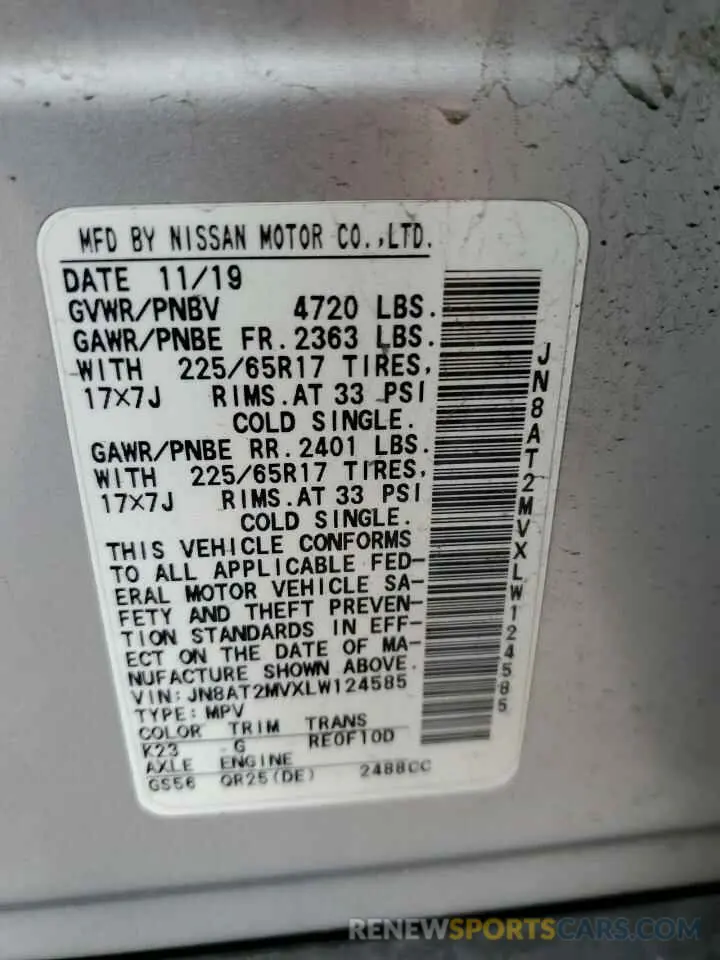 16 Photograph of a damaged car JN8AT2MVXLW124585 NISSAN ROGUE 2020