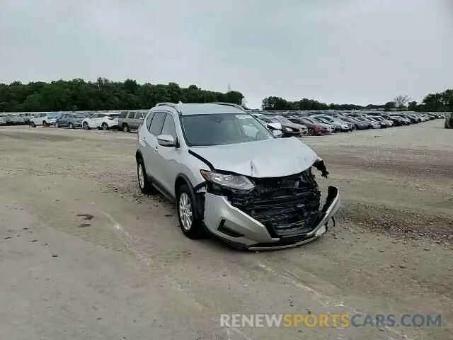 15 Photograph of a damaged car JN8AT2MVXLW143332 NISSAN ROGUE 2020