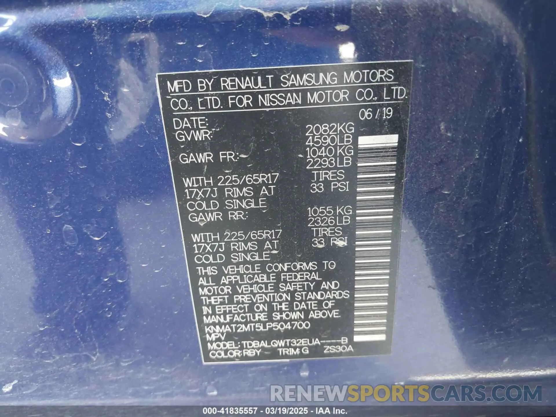 9 Photograph of a damaged car KNMAT2MT5LP504700 NISSAN ROGUE 2020