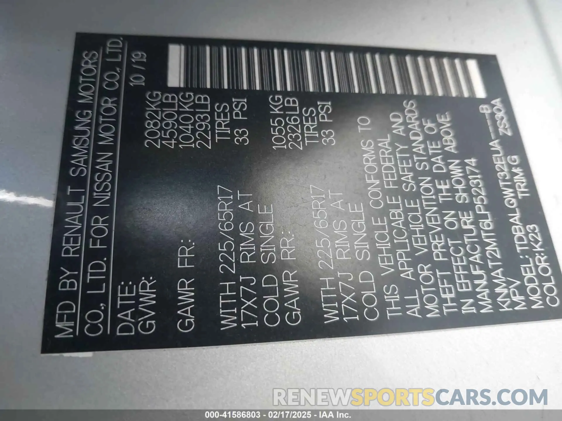 9 Photograph of a damaged car KNMAT2MT6LP523174 NISSAN ROGUE 2020