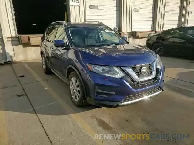 14 Photograph of a damaged car KNMAT2MT6LP529766 NISSAN ROGUE 2020