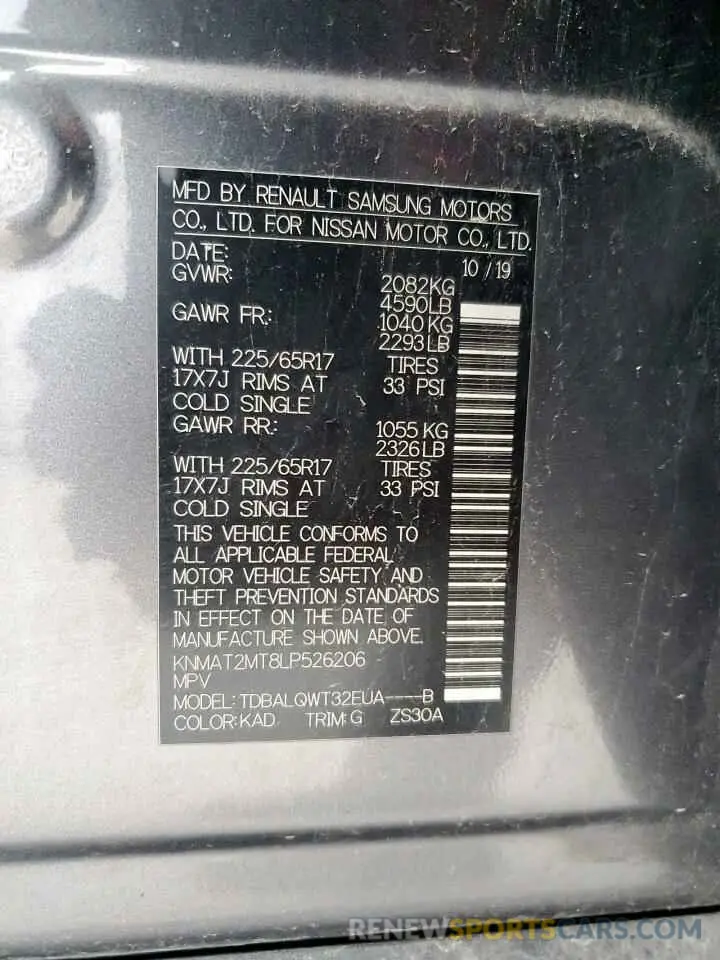 13 Photograph of a damaged car KNMAT2MT8LP526206 NISSAN ROGUE 2020
