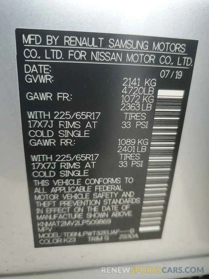 13 Photograph of a damaged car KNMAT2MV2LP509869 NISSAN ROGUE 2020