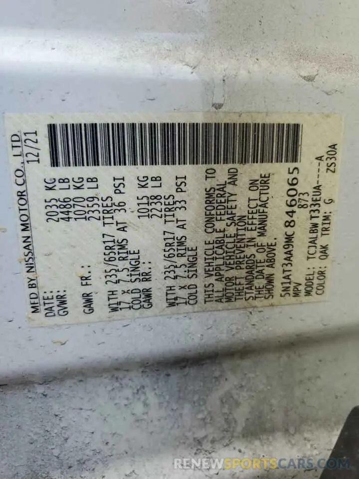 13 Фотография поврежденного автомобиля 5N1AT3AA9MC846065 NISSAN ROGUE 2021