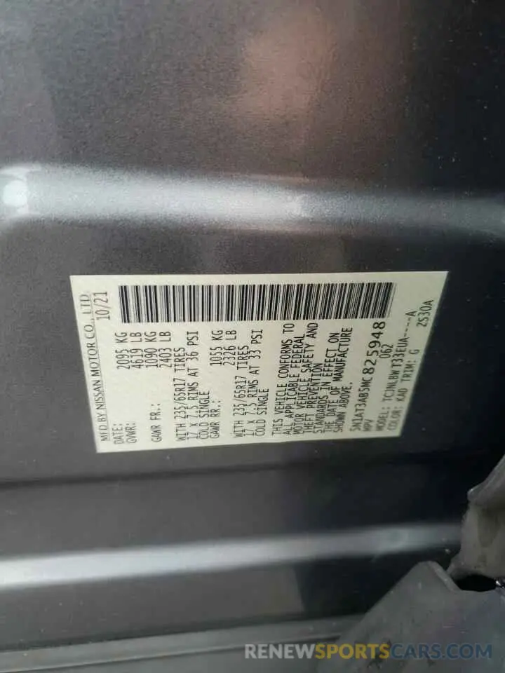 13 Фотография поврежденного автомобиля 5N1AT3AB5MC825948 NISSAN ROGUE 2021