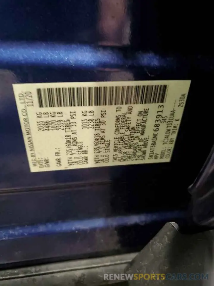 14 Фотография поврежденного автомобиля 5N1AT3BA1MC683913 NISSAN ROGUE 2021
