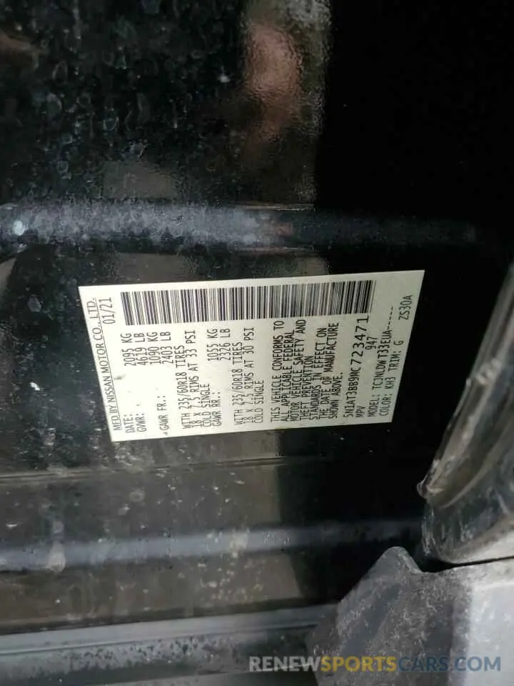 13 Photograph of a damaged car 5N1AT3BB9MC723471 NISSAN ROGUE 2021