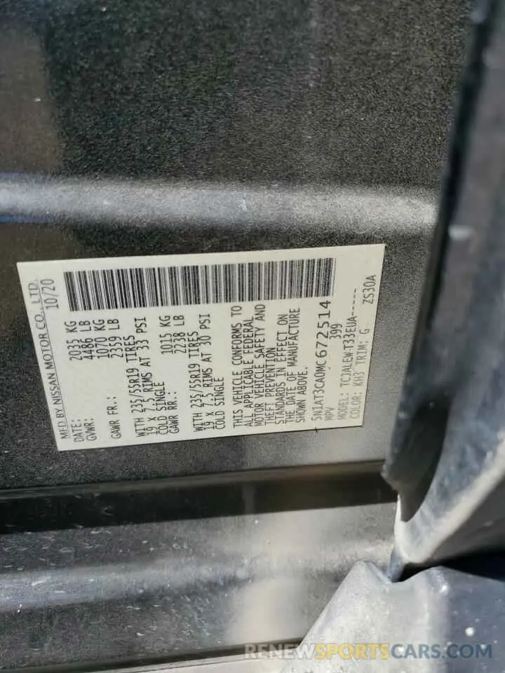 13 Photograph of a damaged car 5N1AT3CA0MC672514 NISSAN ROGUE 2021