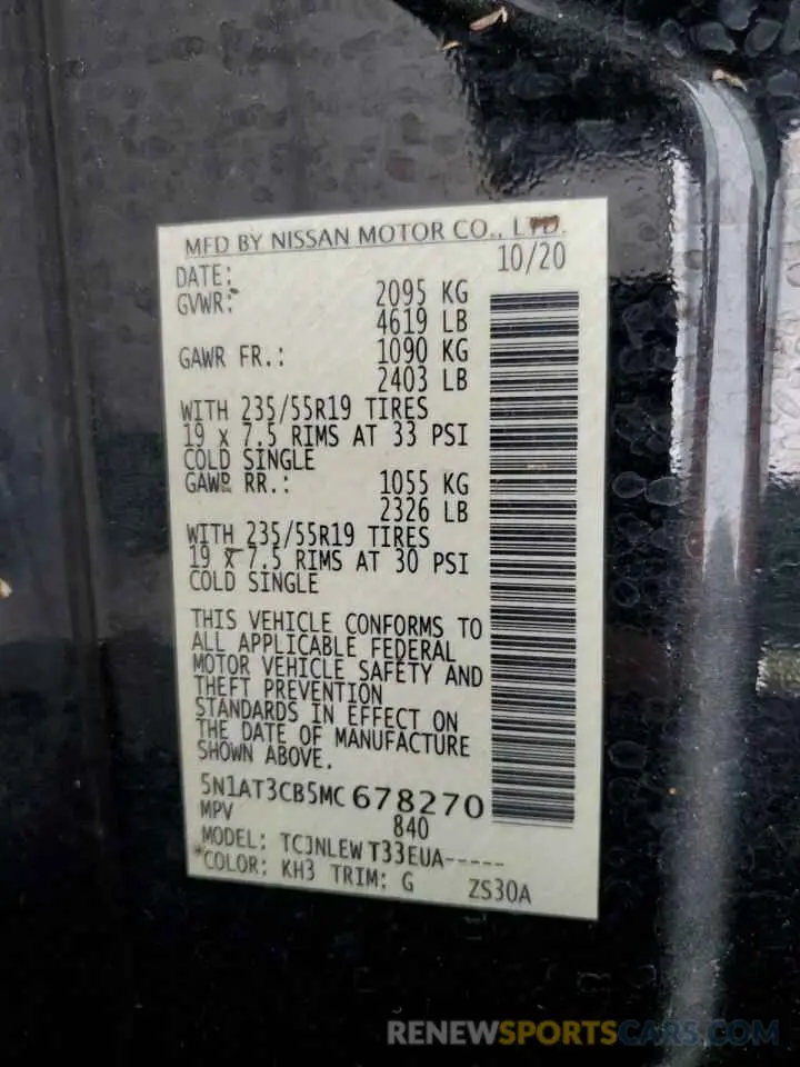 14 Фотография поврежденного автомобиля 5N1AT3CB5MC678270 NISSAN ROGUE 2021