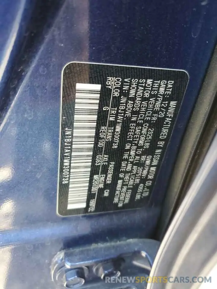 12 Фотография поврежденного автомобиля JN1BJ1AV1MW300738 NISSAN ROGUE 2021