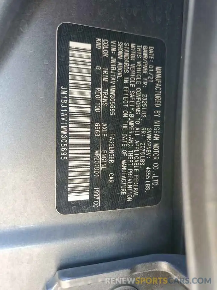 12 Фотография поврежденного автомобиля JN1BJ1AV1MW305695 NISSAN ROGUE 2021