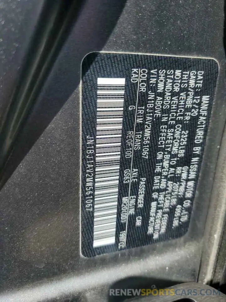 13 Photograph of a damaged car JN1BJ1AV2MW561067 NISSAN ROGUE 2021