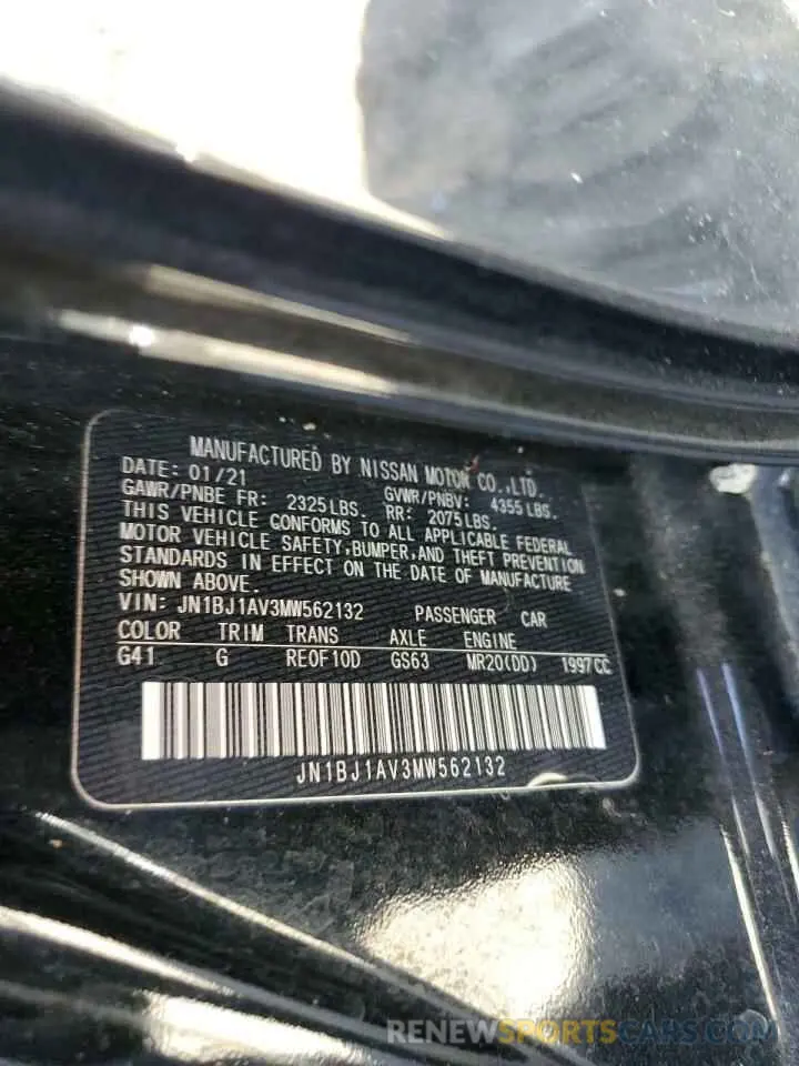 13 Photograph of a damaged car JN1BJ1AV3MW562132 NISSAN ROGUE 2021