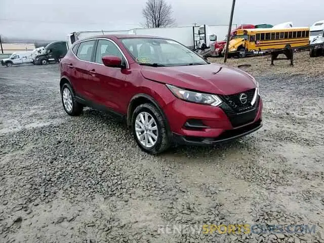 14 Фотография поврежденного автомобиля JN1BJ1AV5MW319065 NISSAN ROGUE 2021