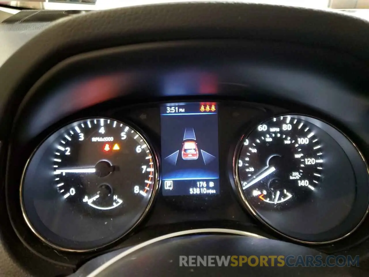 9 Фотография поврежденного автомобиля JN1BJ1AV5MW319065 NISSAN ROGUE 2021