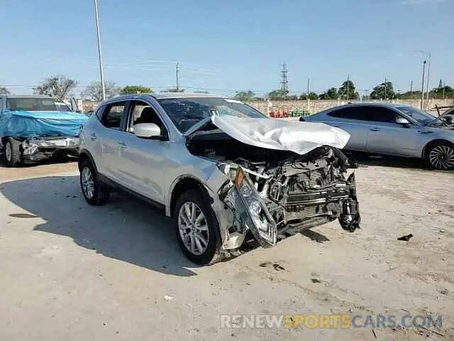 12 Photograph of a damaged car JN1BJ1AV8MW560781 NISSAN ROGUE 2021