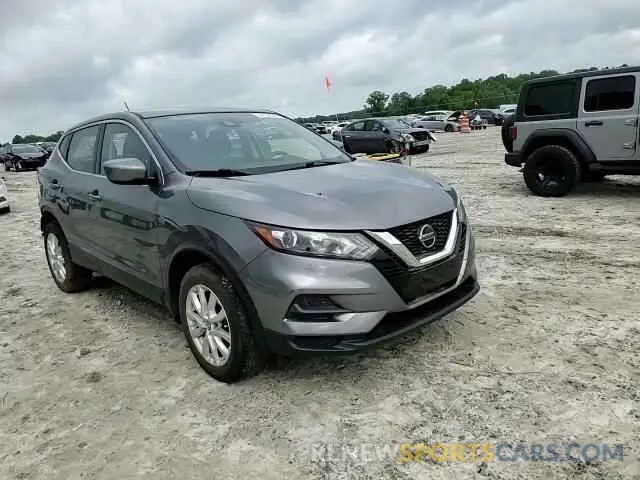 15 Photograph of a damaged car JN1BJ1AV8MW562322 NISSAN ROGUE 2021